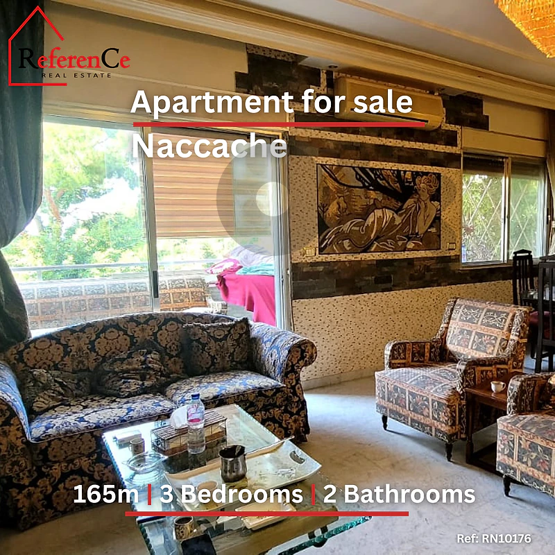 Prime location Apartment in Naccache شقة في موقع استراتيجي في نقاش