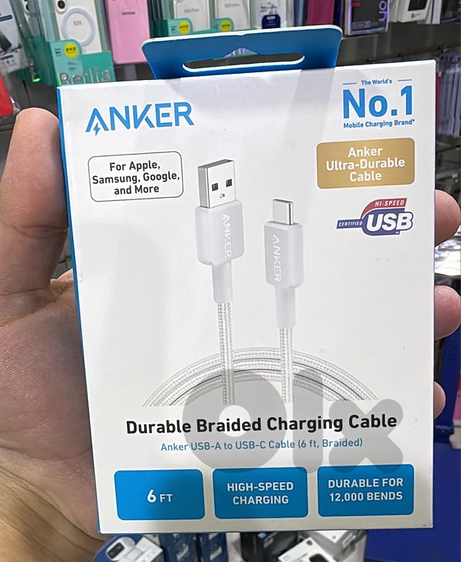 Anker 322 usb-a to usb-c cable (1.8m , 6ft braided) white