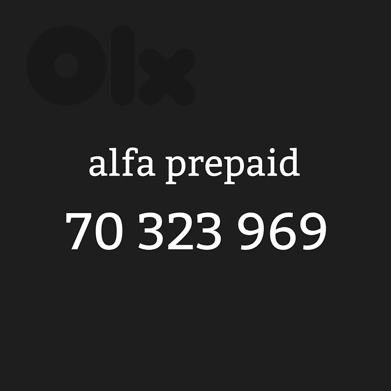 alfa prepaid nice 323 × 3 = 969