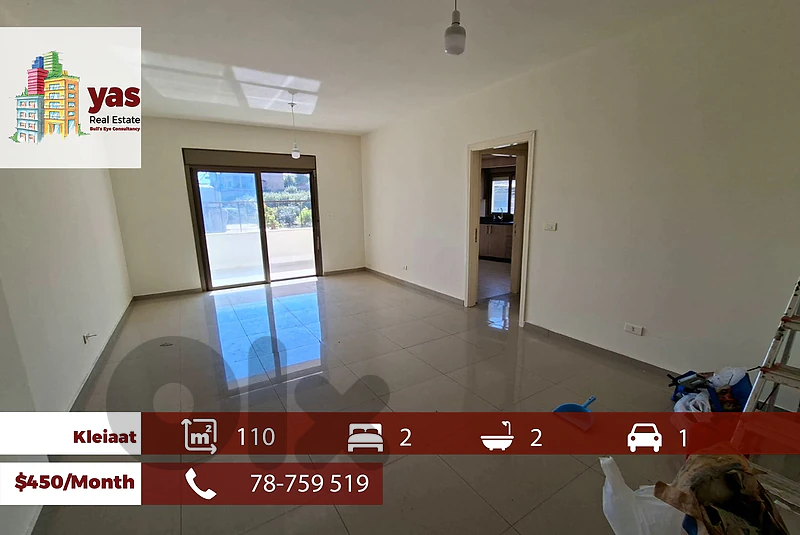 Kleiaat 110m2 | Rent | Standard | Private Street | Catch | KH
