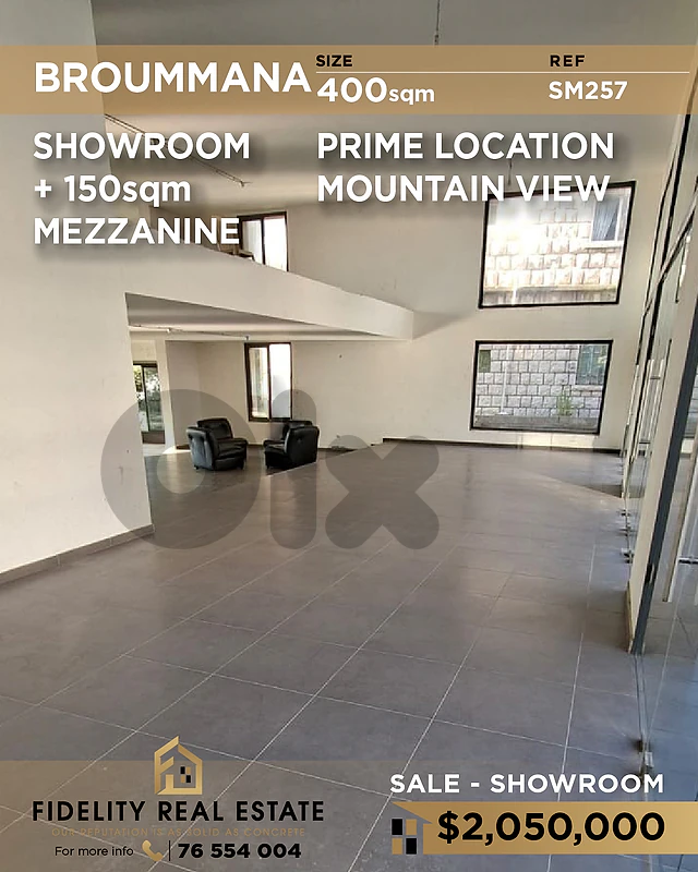 Showroom for sale Broummana SM257 معرض للبيع في برمانا