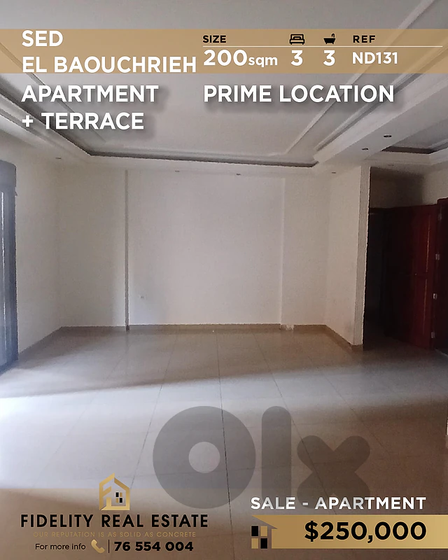 Apartment for sale Sed el Baouchrieh ND131 شقة للبيع في سد البوشرية Apartment for sale Sed el Baouchrieh ND131 شقة للبيع في سد البوشرية