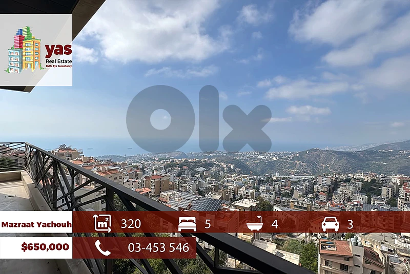 Mazraat Yachouh 320m2 | Spacious Flat | Astonishing View | RMK