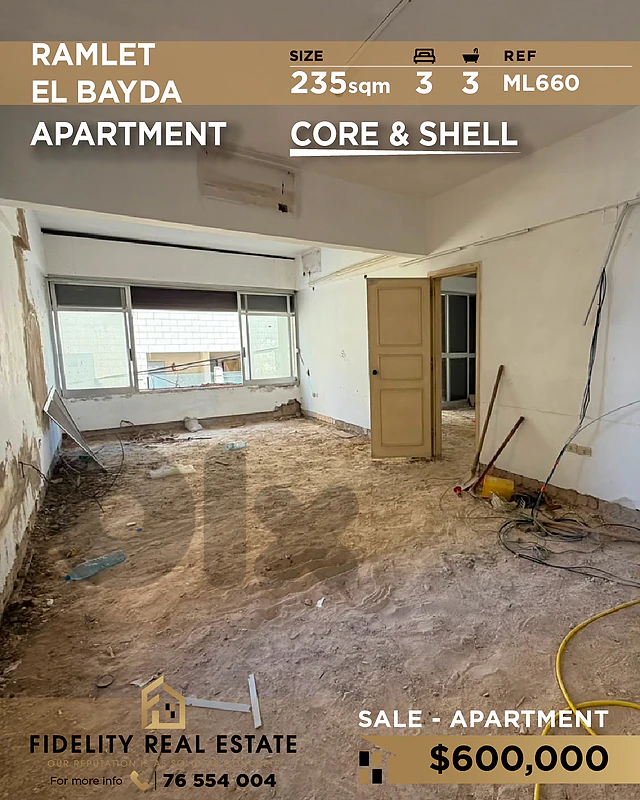 Apartment for sale in Ramlet El Bayda ML660 شقة للبيع في رملة البيضاء