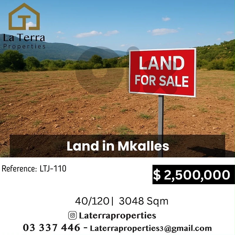 Prime Industrial Land– Mkalles