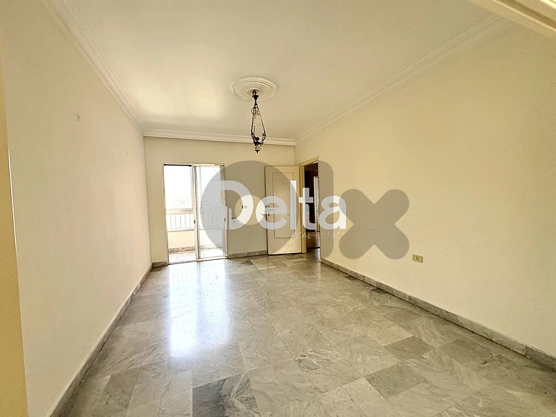 Apartment For Rent In verdun,Beirut شقة للإيجار فردان بيروت