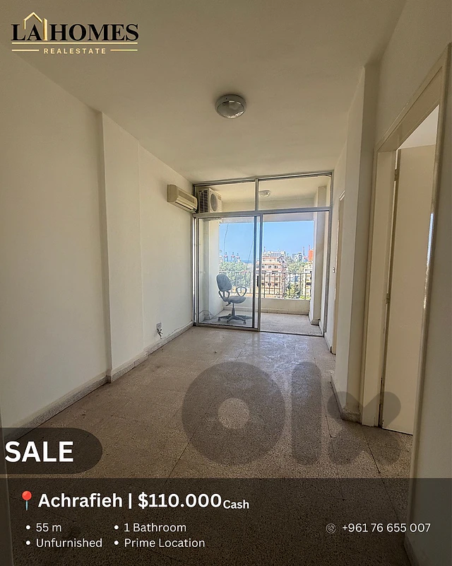 office for sale in achrafieh مكتب للبيع في الاشرفية office for sale in achrafieh مكتب للبيع في الاشرفية