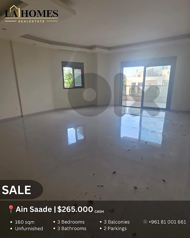 apartment for sale in ain saade شقة للبيع في عين سعادة