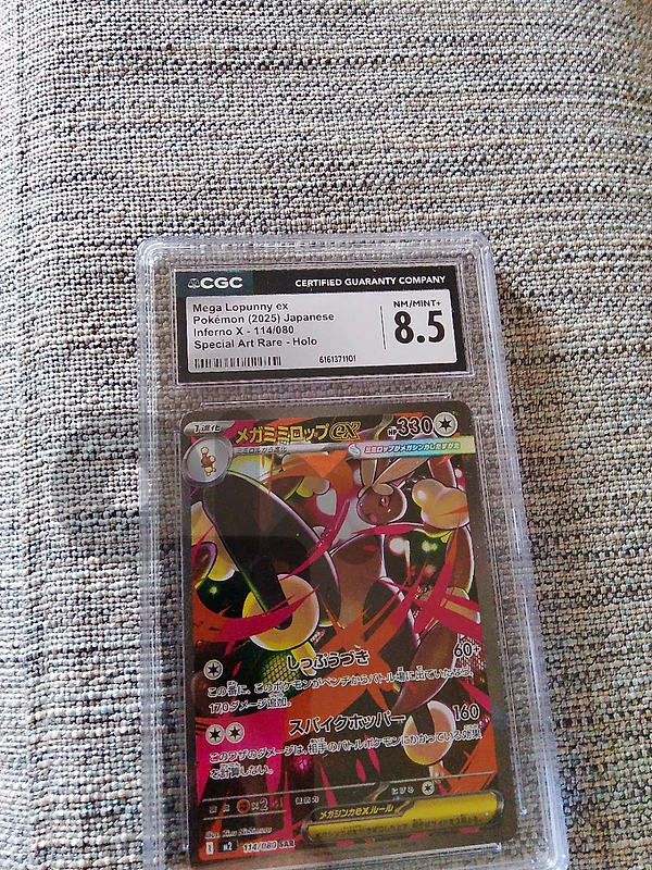 pokemon cgc graded