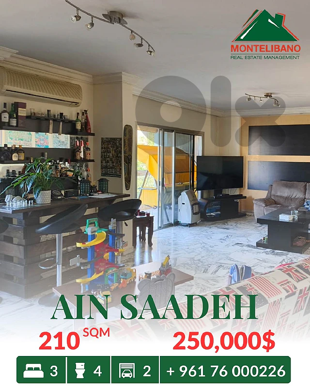 210 sqm Apartment For Sale in Ain Saadeh عين سعادة