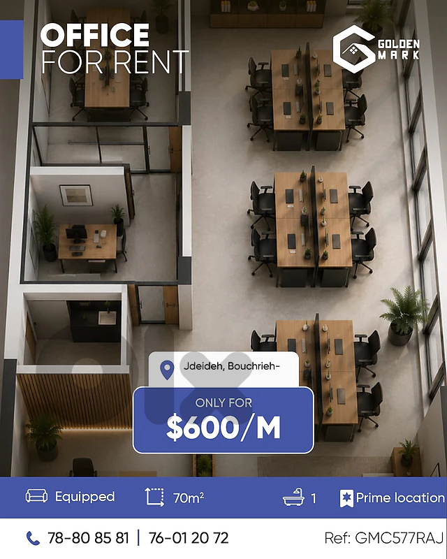 GMC557RAJ Office for rent in Jdeideh -  مكتب للإيجار في الجديدة