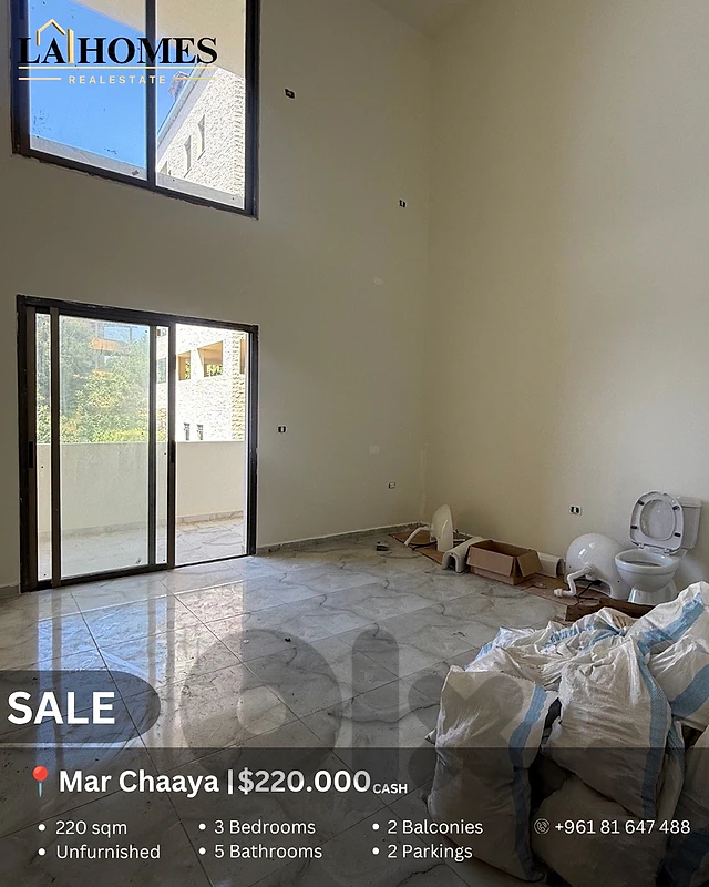 apartment for sale in mar chaaya شقة للبيع في مار شعيا