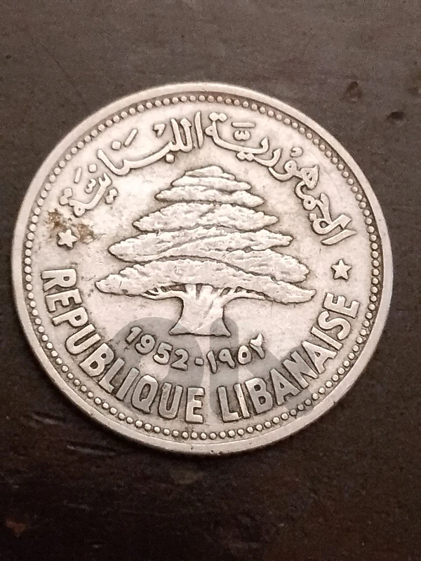 liban 50 piastre silver coin
