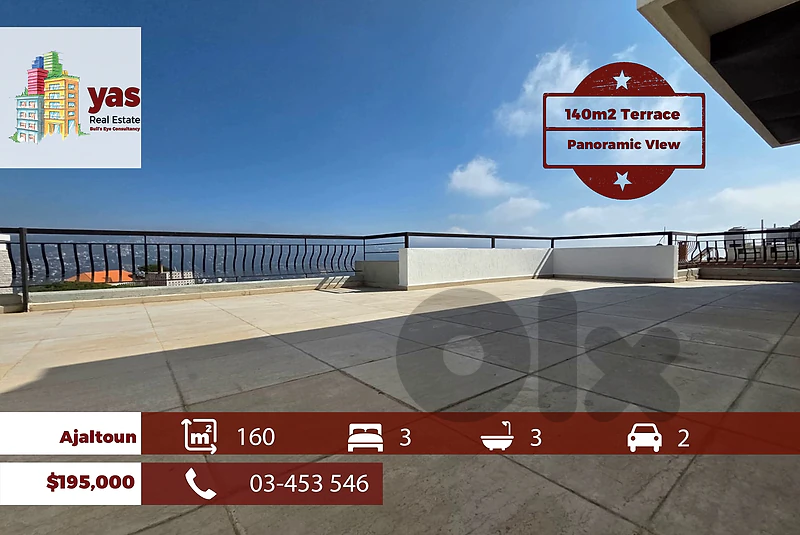 Ajaltoun 160m2 | 140m2 Terrace | Rooftop | Astonishing View | TO