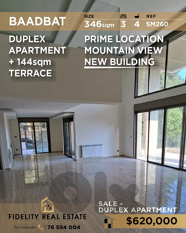Apartment duplex sale Baabdat SM260 شقة دوبلكس للبيع في بعبدات
