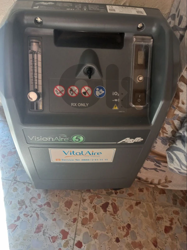 مكنة اوكسيجين مكنة اوكسيجين