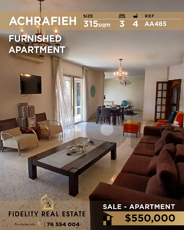 Apartment for sale in Achrafieh AA485 شقة للبيع في الأشرفية Apartment for sale in Achrafieh AA485 شقة للبيع في الأشرفية