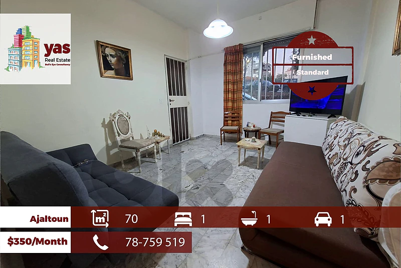 Ajaltoun 70m2 | Furnished | Rent | Prime Location | Standard | KH