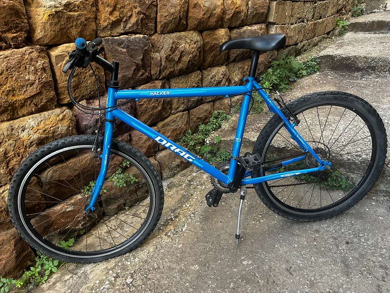 Drag 26”
