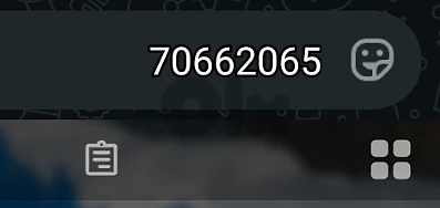 بيروت
