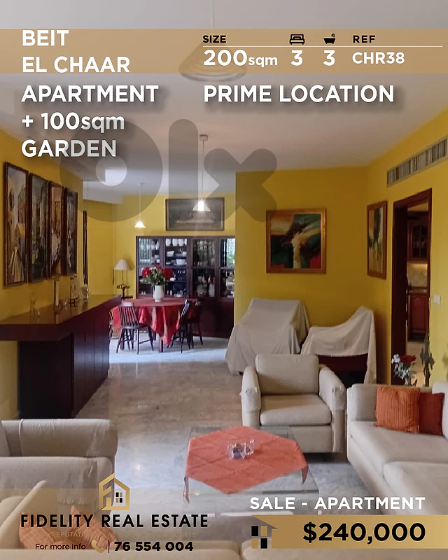 Apartment for sale in Beit el Chaar CHR38 شقة للبيع في بيت الشعار