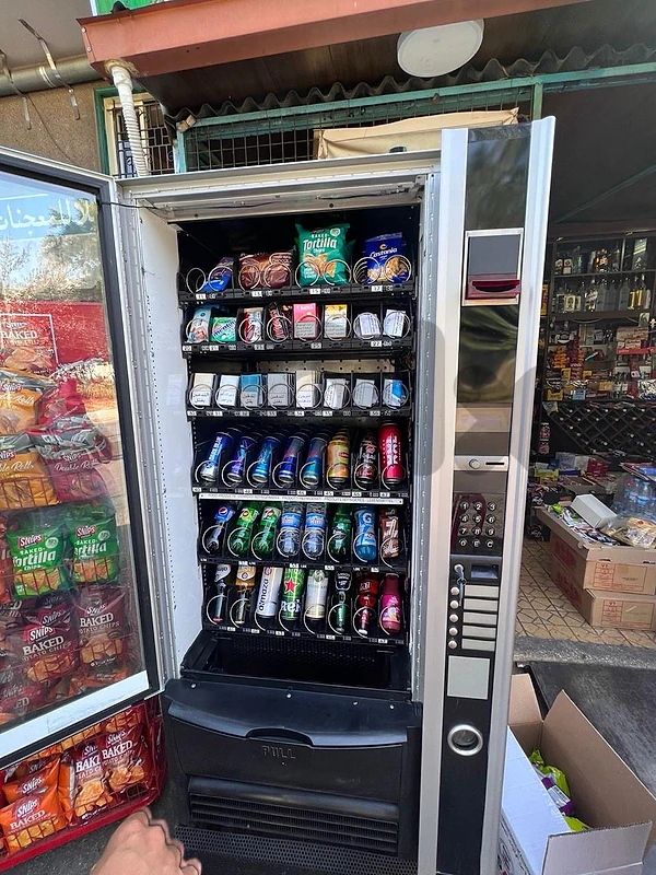 vending machine