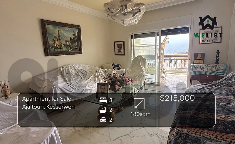 Apartment for sale in Ajaltoun شقة للبيع في منطقة عجلتون