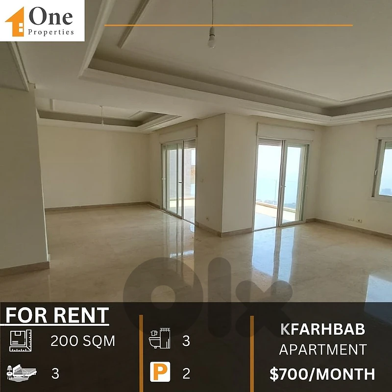 APARTMENT FOR RENT IN KFARHBAB