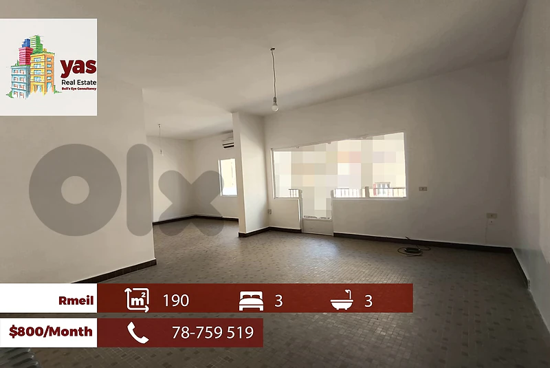 Rmeil 190m2 | Rent | Prime Location | Calm Area | AA Rmeil 190m2 | Rent | Prime Location | Calm Area | AA