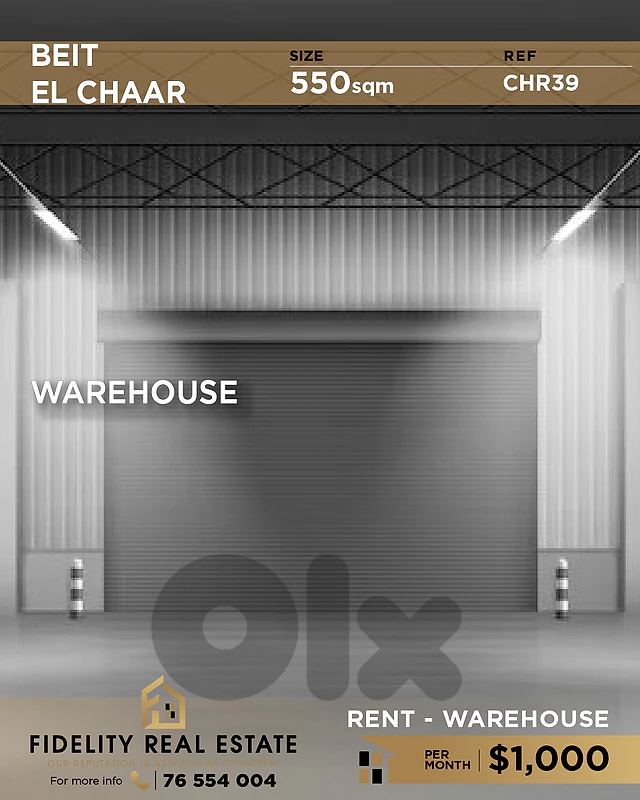 Warehouse for rent in Beit el Chaar CHR39 مستودع للإيجار في بيت الشعار