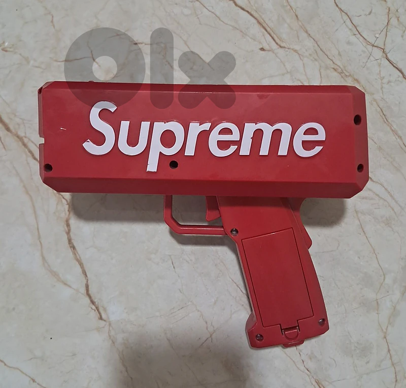 Supreme Gun