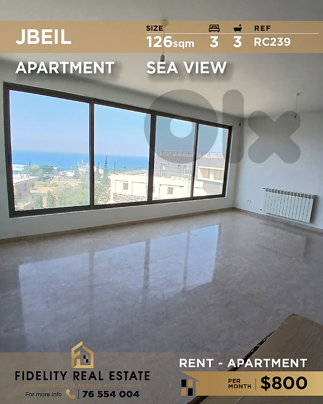 Apartment for rent in Jbeil RC239 شقة للإيجار في جبيل