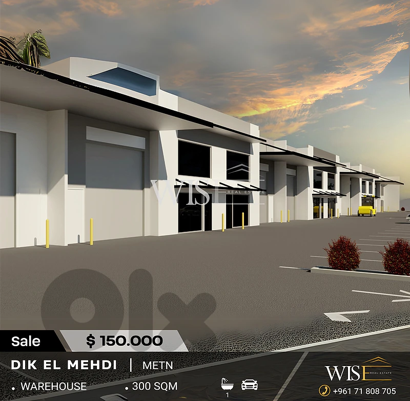 🏭 300 SQM Warehouse for SALE in Dik El Mehdi!