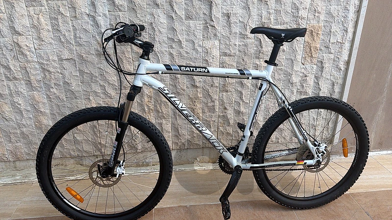 silverback 26XXL