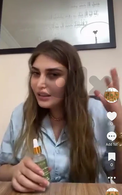 سيروم Veloura العضوي للشعر 🌿 لمعان وعلاج الهيشان