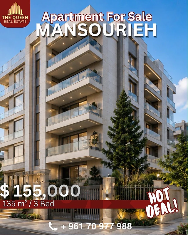mansourieh appartment for sale mansourieh appartment for sale