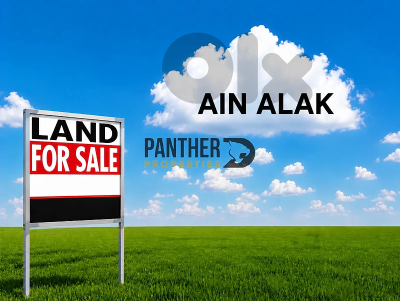 Land for sale in Ain Aalak Ref#EB135