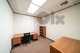 office for sale aramoun