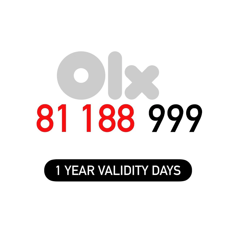 (8 9) Alfa Recharge Mobile Number خط تشريج الفا مميز