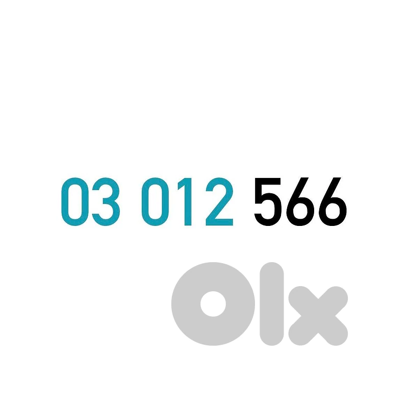 (0 1 2 3) (5 6) Touch Recharge Mobile Number خط تشريج تاتش مميز