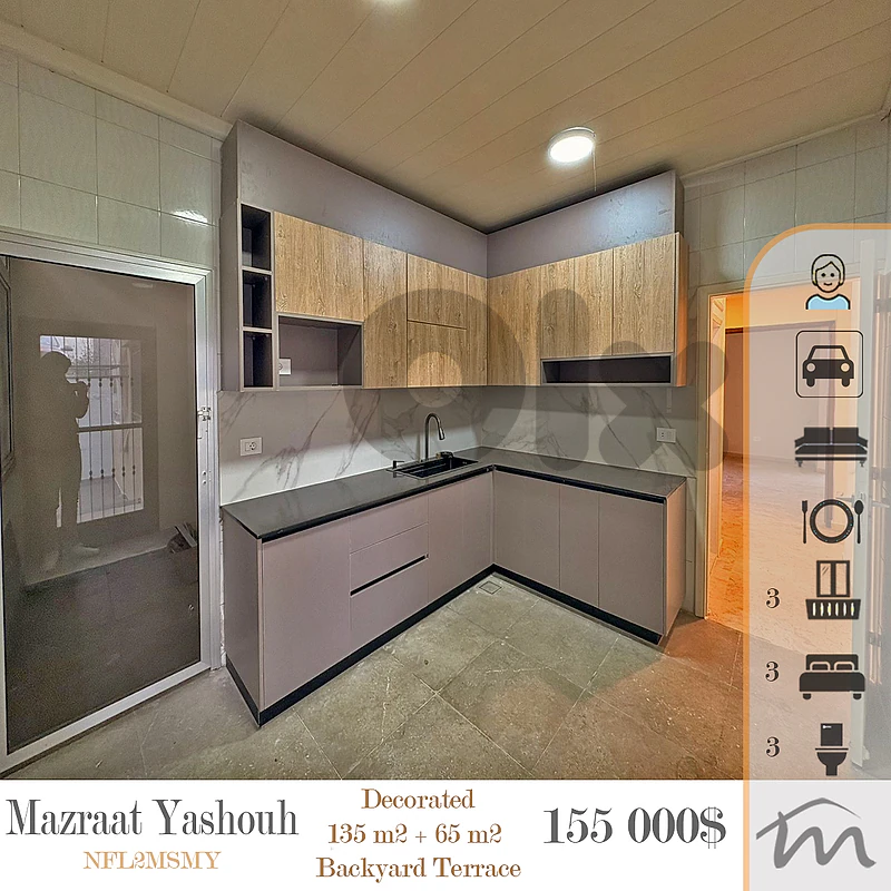 Cornet El Hamra | Decorated 3 Bedrooms Apart + 65m² Backyard Terrace