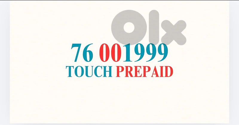 touch prepaid 76001999