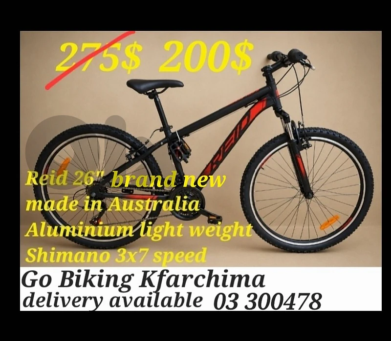 Reid mountain bike 26" Sizes S, M & L