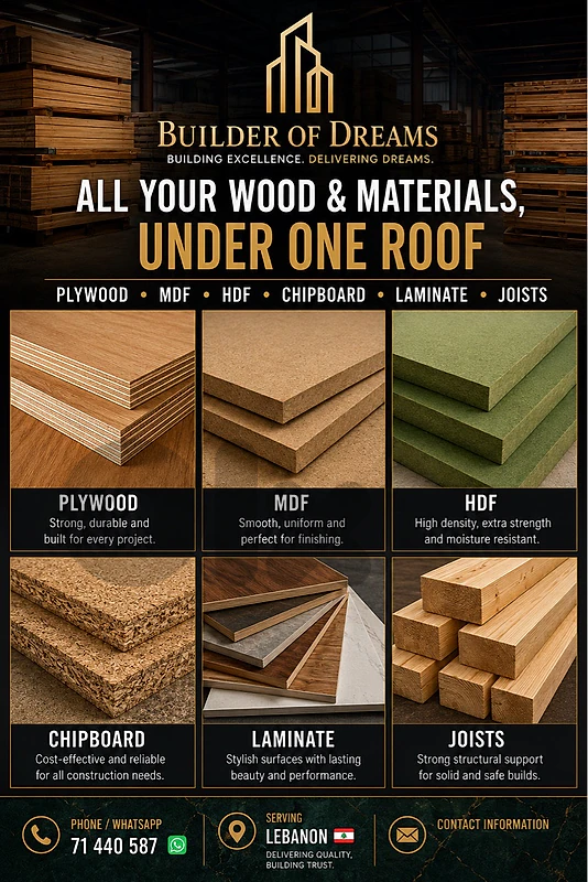 wood materials