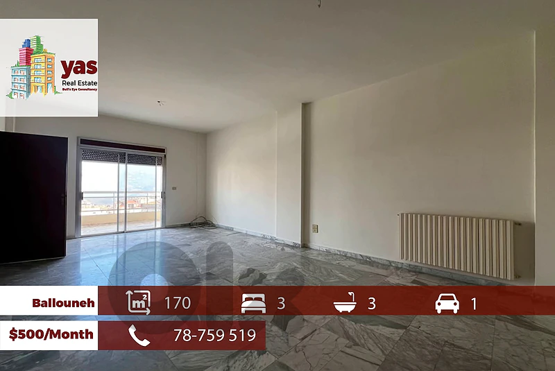 Ballouneh 152m2 | Mountain View | Luxury | Well Maintained | EL