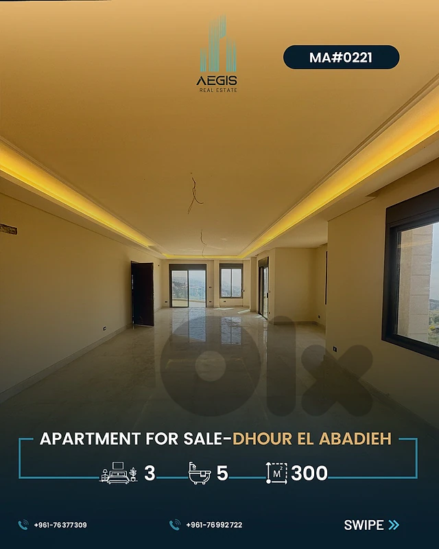 apartment for sale dhour abadiyeh aley - شقة للبيع ضهور العبادية عاليه