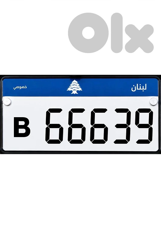 Triple XXX code B sak jehez 66639