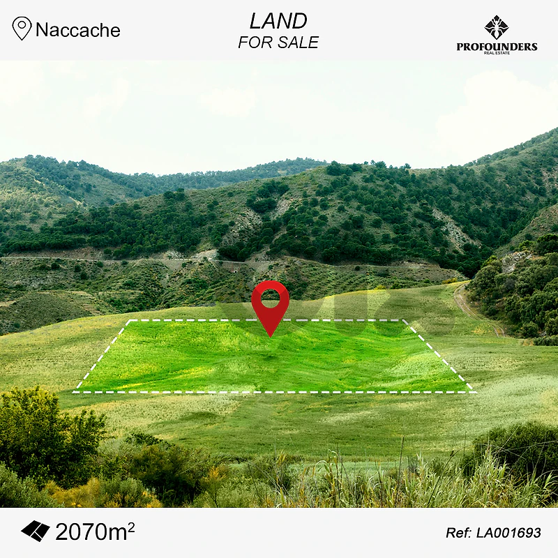 Land for sale in Naccache ارض للبيع في النقاش