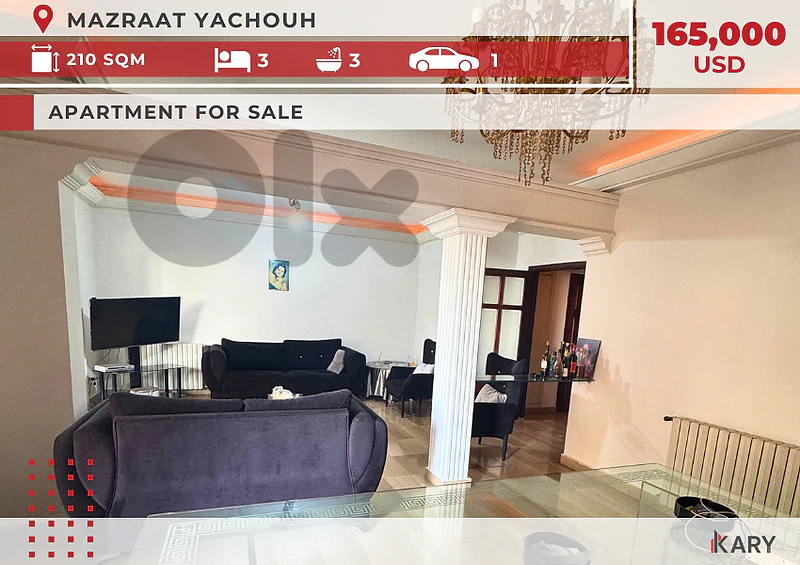 Apartment for Sale in Mazraat Yachouh للبيع في مزرعة يشوع
