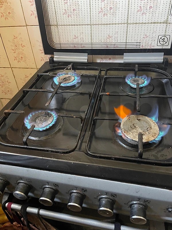 البزاليه